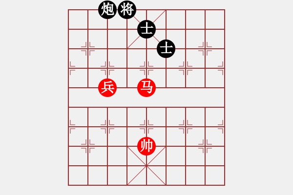 象棋棋譜圖片：小蟲四核(9星)-和-龍游九天嘯(9星) - 步數(shù)：270 