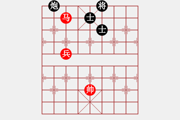 象棋棋譜圖片：小蟲四核(9星)-和-龍游九天嘯(9星) - 步數(shù)：280 