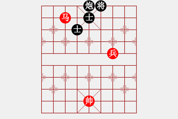 象棋棋譜圖片：小蟲四核(9星)-和-龍游九天嘯(9星) - 步數(shù)：290 