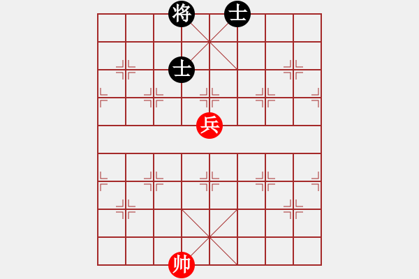 象棋棋譜圖片：小蟲四核(9星)-和-龍游九天嘯(9星) - 步數(shù)：300 