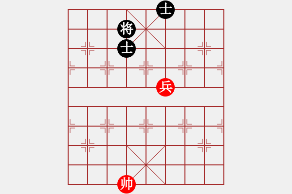 象棋棋譜圖片：小蟲四核(9星)-和-龍游九天嘯(9星) - 步數(shù)：310 