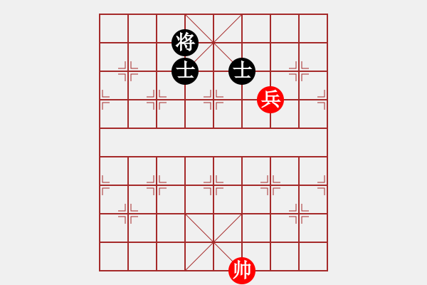 象棋棋譜圖片：小蟲四核(9星)-和-龍游九天嘯(9星) - 步數(shù)：330 