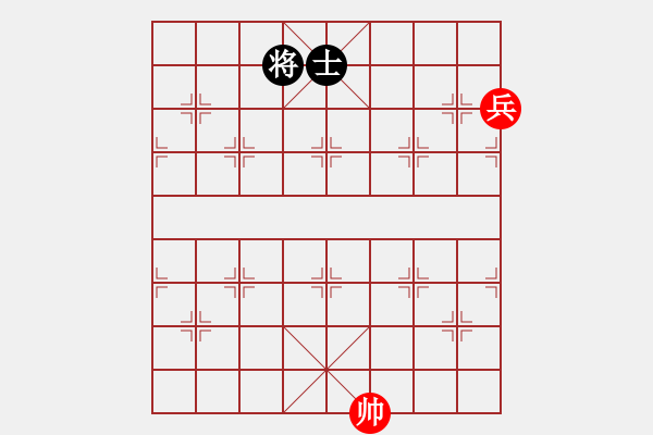 象棋棋譜圖片：小蟲四核(9星)-和-龍游九天嘯(9星) - 步數(shù)：340 