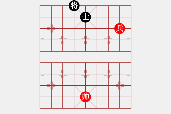 象棋棋譜圖片：小蟲四核(9星)-和-龍游九天嘯(9星) - 步數(shù)：350 