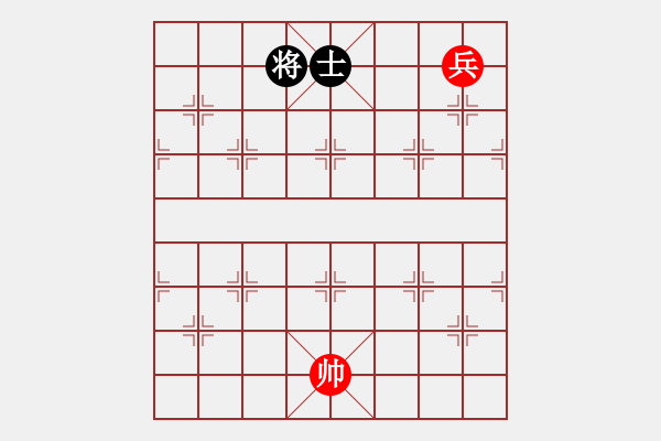 象棋棋譜圖片：小蟲四核(9星)-和-龍游九天嘯(9星) - 步數(shù)：360 