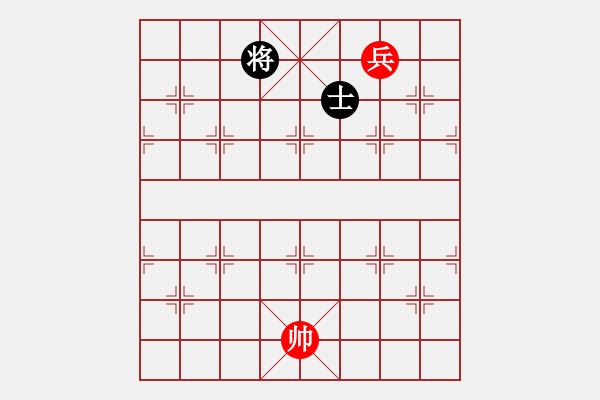 象棋棋譜圖片：小蟲四核(9星)-和-龍游九天嘯(9星) - 步數(shù)：370 