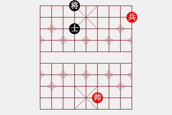 象棋棋譜圖片：小蟲四核(9星)-和-龍游九天嘯(9星) - 步數(shù)：380 