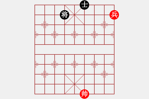 象棋棋譜圖片：小蟲四核(9星)-和-龍游九天嘯(9星) - 步數(shù)：390 