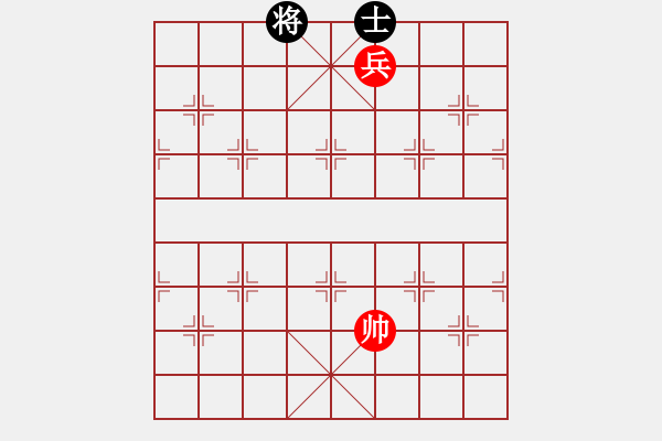 象棋棋譜圖片：小蟲四核(9星)-和-龍游九天嘯(9星) - 步數(shù)：400 