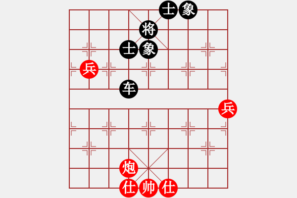 象棋棋譜圖片：牡丹亭牛(無(wú)極)-負(fù)-新兵臨城下(風(fēng)魔) - 步數(shù)：100 