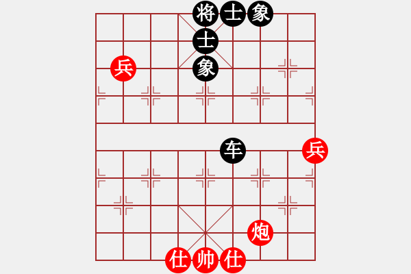 象棋棋譜圖片：牡丹亭牛(無(wú)極)-負(fù)-新兵臨城下(風(fēng)魔) - 步數(shù)：110 