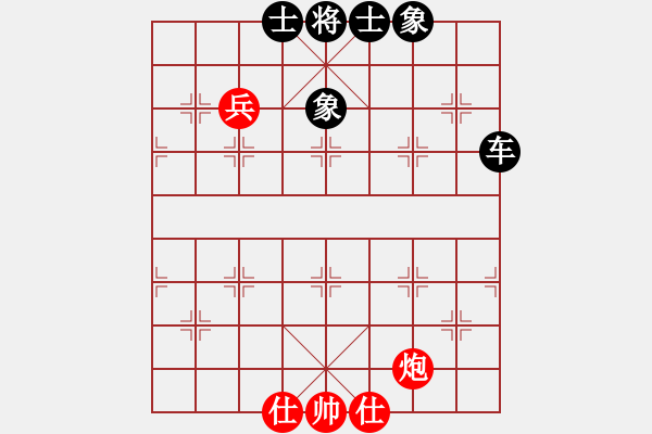 象棋棋譜圖片：牡丹亭牛(無(wú)極)-負(fù)-新兵臨城下(風(fēng)魔) - 步數(shù)：120 