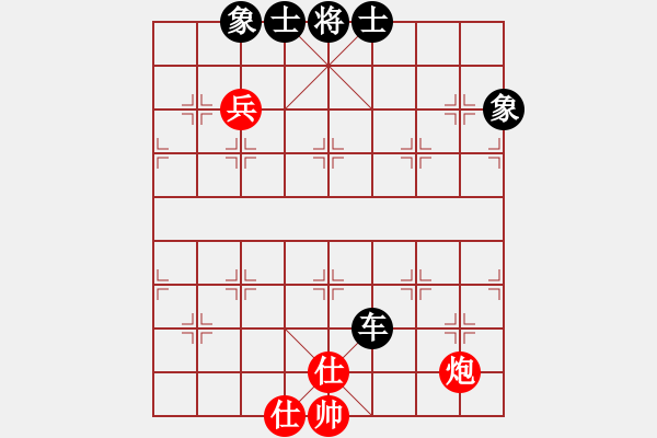 象棋棋譜圖片：牡丹亭牛(無(wú)極)-負(fù)-新兵臨城下(風(fēng)魔) - 步數(shù)：130 