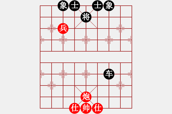 象棋棋譜圖片：牡丹亭牛(無(wú)極)-負(fù)-新兵臨城下(風(fēng)魔) - 步數(shù)：140 