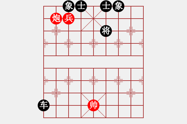 象棋棋譜圖片：牡丹亭牛(無(wú)極)-負(fù)-新兵臨城下(風(fēng)魔) - 步數(shù)：160 