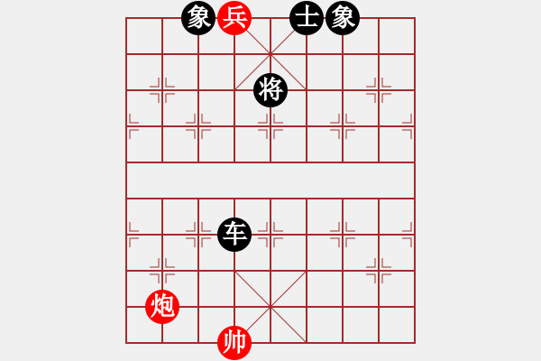 象棋棋譜圖片：牡丹亭牛(無(wú)極)-負(fù)-新兵臨城下(風(fēng)魔) - 步數(shù)：170 