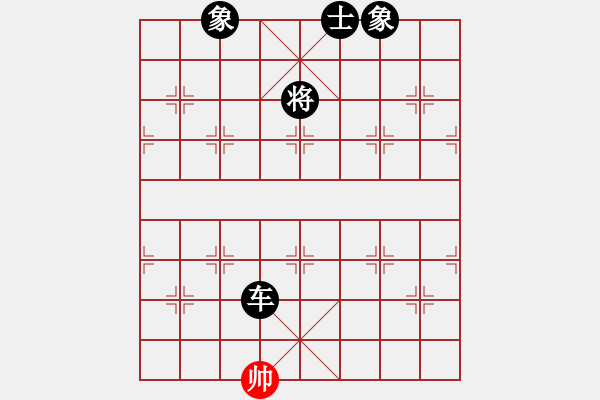 象棋棋譜圖片：牡丹亭牛(無(wú)極)-負(fù)-新兵臨城下(風(fēng)魔) - 步數(shù)：174 