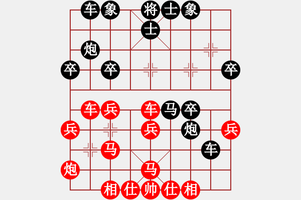 象棋棋譜圖片：牡丹亭牛(無(wú)極)-負(fù)-新兵臨城下(風(fēng)魔) - 步數(shù)：40 