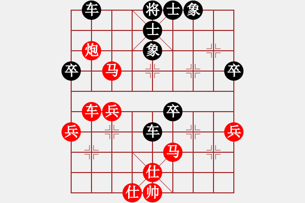 象棋棋譜圖片：牡丹亭牛(無(wú)極)-負(fù)-新兵臨城下(風(fēng)魔) - 步數(shù)：60 