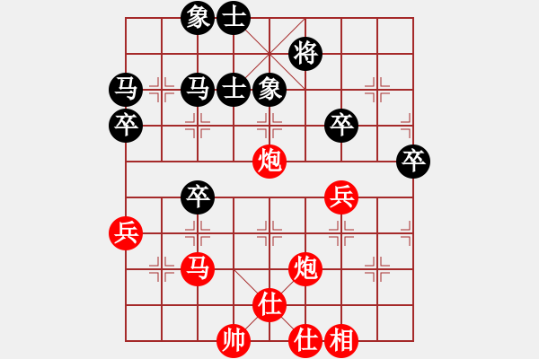 象棋棋譜圖片：棋局-2a k1app2 - 步數(shù)：0 