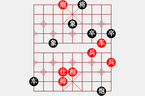 象棋棋譜圖片：shatang(6段)-和-班廷醫(yī)生(8段) - 步數(shù)：100 