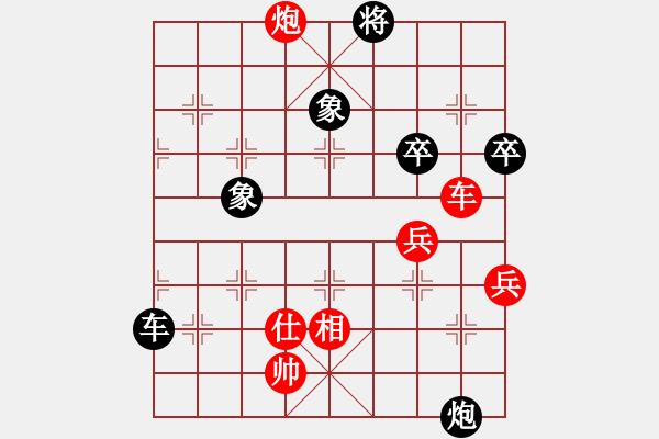 象棋棋譜圖片：shatang(6段)-和-班廷醫(yī)生(8段) - 步數(shù)：111 