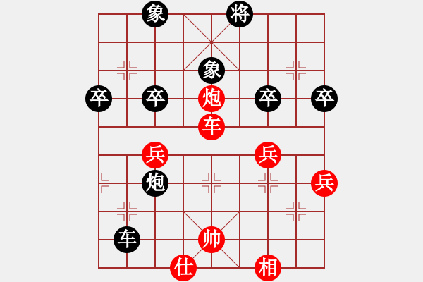 象棋棋譜圖片：shatang(6段)-和-班廷醫(yī)生(8段) - 步數(shù)：60 