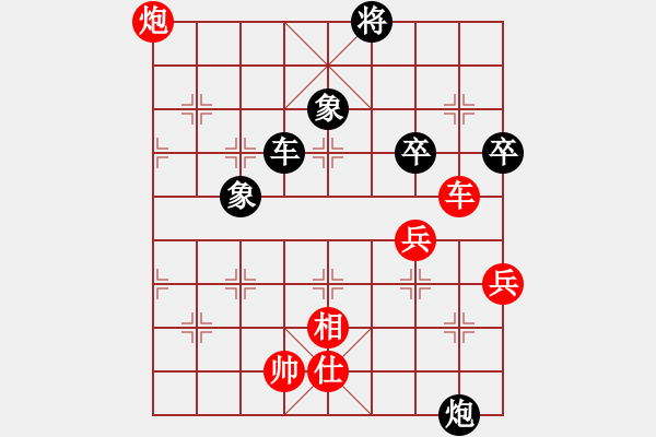 象棋棋譜圖片：shatang(6段)-和-班廷醫(yī)生(8段) - 步數(shù)：80 