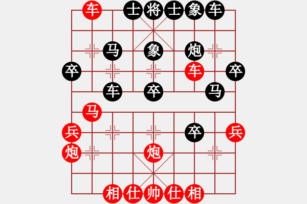 象棋棋譜圖片：陜?nèi)?三原裴猛VS陜?nèi)?-二炮(2012-4-28) - 步數(shù)：40 