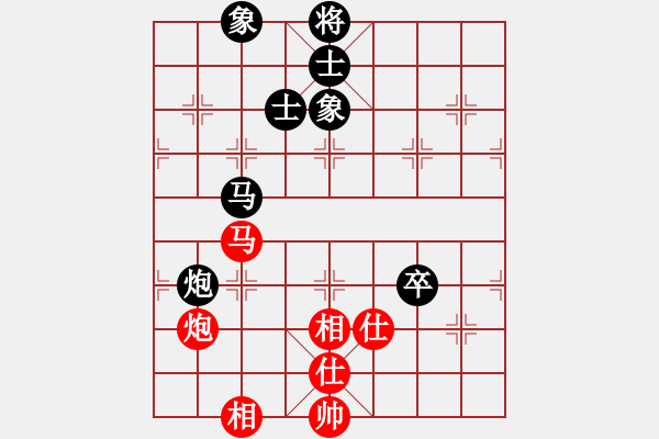 象棋棋谱图片：张申宏     先和 许银川     - 步数：100 