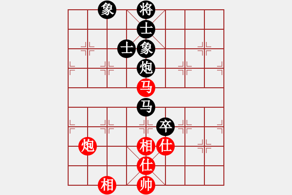 象棋棋谱图片：张申宏     先和 许银川     - 步数：110 