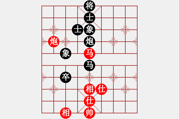 象棋棋谱图片：张申宏     先和 许银川     - 步数：120 