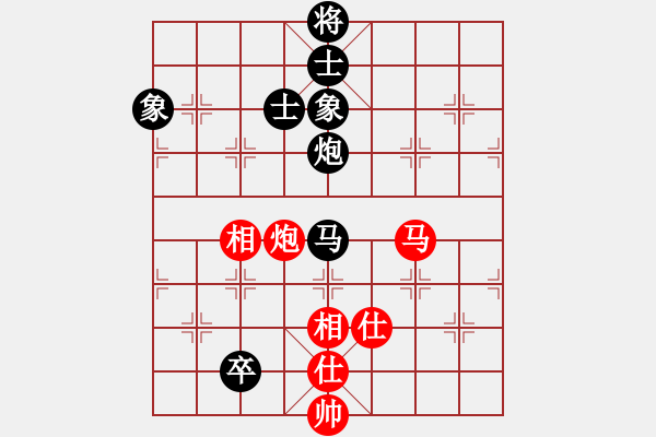 象棋棋谱图片：张申宏     先和 许银川     - 步数：130 