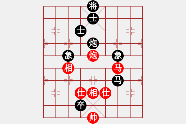 象棋棋谱图片：张申宏     先和 许银川     - 步数：139 