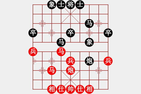 象棋棋谱图片：张申宏     先和 许银川     - 步数：40 