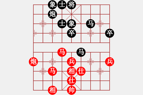 象棋棋谱图片：张申宏     先和 许银川     - 步数：60 