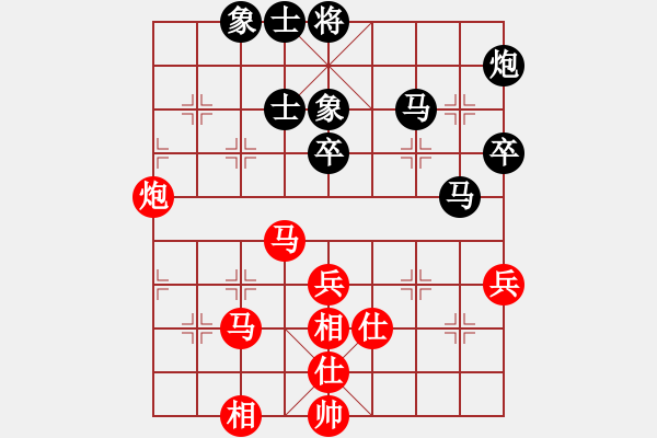 象棋棋谱图片：张申宏     先和 许银川     - 步数：70 