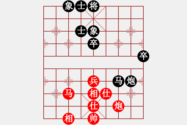象棋棋谱图片：张申宏     先和 许银川     - 步数：80 
