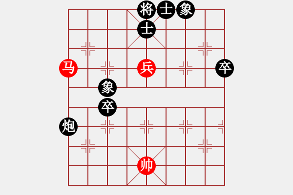 象棋棋譜圖片：大老鬼(1舵)-負(fù)-bbboy002(2舵) - 步數(shù)：100 