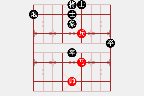 象棋棋譜圖片：大老鬼(1舵)-負(fù)-bbboy002(2舵) - 步數(shù)：110 