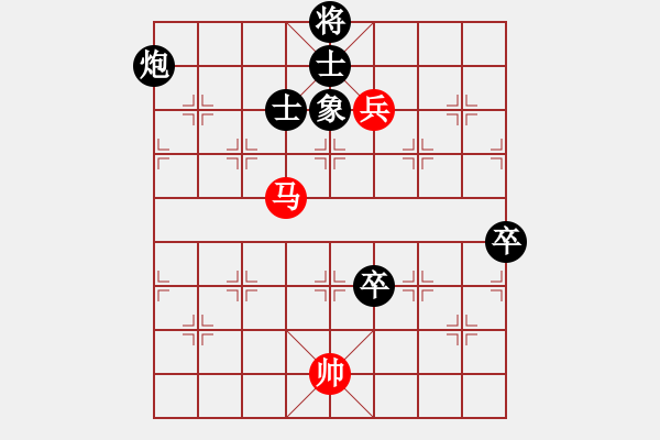 象棋棋譜圖片：大老鬼(1舵)-負(fù)-bbboy002(2舵) - 步數(shù)：120 