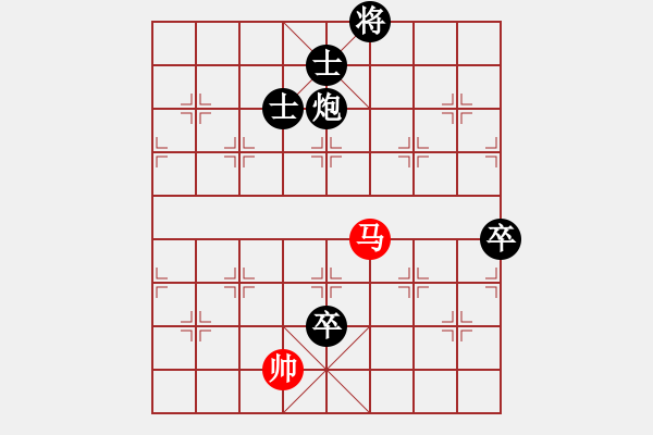 象棋棋譜圖片：大老鬼(1舵)-負(fù)-bbboy002(2舵) - 步數(shù)：130 