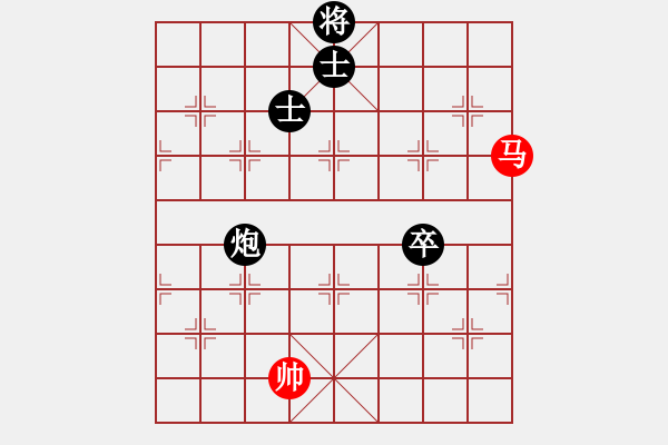 象棋棋譜圖片：大老鬼(1舵)-負(fù)-bbboy002(2舵) - 步數(shù)：140 