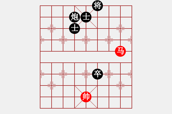 象棋棋譜圖片：大老鬼(1舵)-負(fù)-bbboy002(2舵) - 步數(shù)：150 