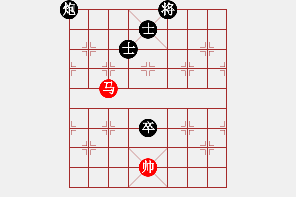 象棋棋譜圖片：大老鬼(1舵)-負(fù)-bbboy002(2舵) - 步數(shù)：160 