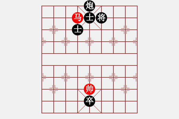 象棋棋譜圖片：大老鬼(1舵)-負(fù)-bbboy002(2舵) - 步數(shù)：170 