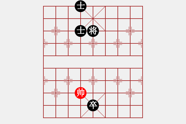 象棋棋譜圖片：大老鬼(1舵)-負(fù)-bbboy002(2舵) - 步數(shù)：178 