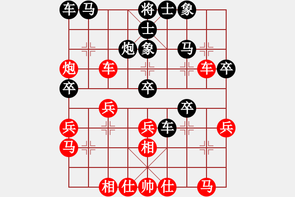 象棋棋譜圖片：1lan - 步數(shù)：40 