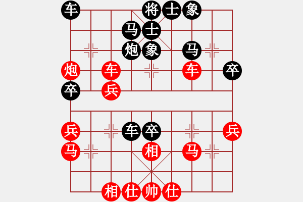 象棋棋譜圖片：1lan - 步數(shù)：50 