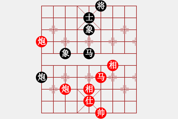 象棋棋譜圖片：中炮對(duì)斂炮之車1進(jìn)1參考對(duì)局7 - 步數(shù)：80 